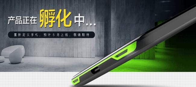 xiaomi black shark smartphone for gamers leak