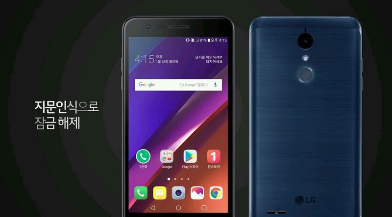 lg x4