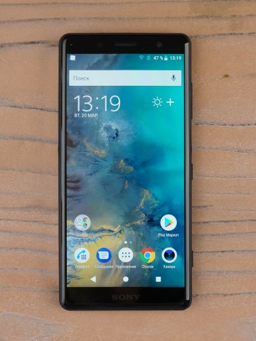 Sony Xperia XZ2 comp