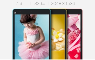 xiaomi-mipad-243576789